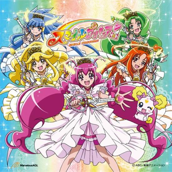 

Полное цветениеУлыбка! (с DVD)