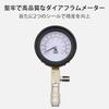 Gasoline Engine Compression Gauge Set, Pressure Gauge, Fuel Pressure Gauge, Compression Tester Kit, Compression Gauge 0-300 PSI, Engine Compression, f