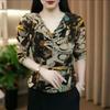 2026 Spring Elegant V-Neck Long Sleeve Printed Stretch Mesh T-Shirt for Women