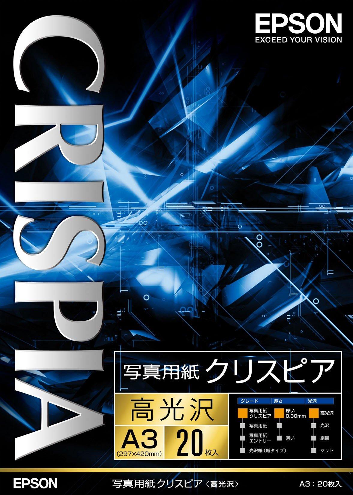 

Epson EPSON Photo Paper Crispia A3 20 sheets KA320SCKR High Gloss