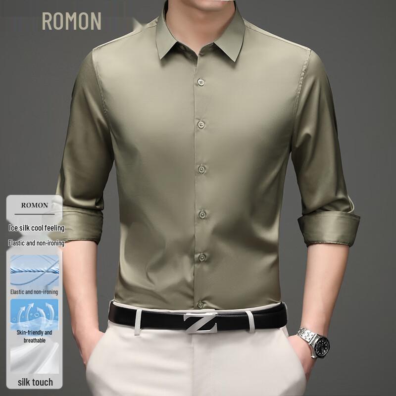 ROMON Men s Wrinkle-Resistant Long-Sleeve Business Shirt 41