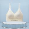 Soft Lifting Fixed Cup, Seamless Back, No Steel Ring Support, Bra Thin Summer