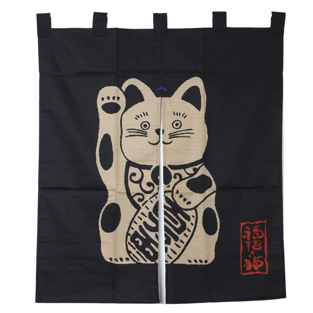 

Kyoto Lucky Curtain with a Navy 83cm Wide x 90cm Made in Japan Maneki-neko (Lucky Cat) Design, Blue, 100% Cotton, Long,