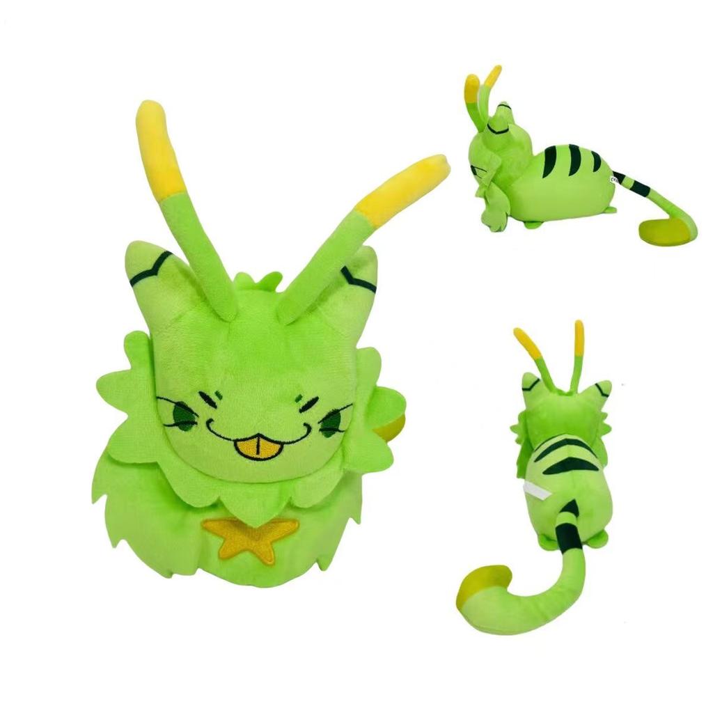 Gnarpy Regretavator Peluche Bambola Giocattolo Peloso Verde Alieno Gatto Peluche Peluche Figura Gioco Cosplay Carino Collezione Fan Regalo