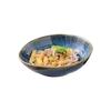 Japanese Style Kiln-Glazed Ceramic Irregular Bowl