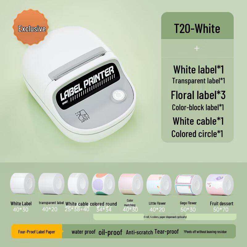 HPRT T20 Portable Bluetooth Label Printer