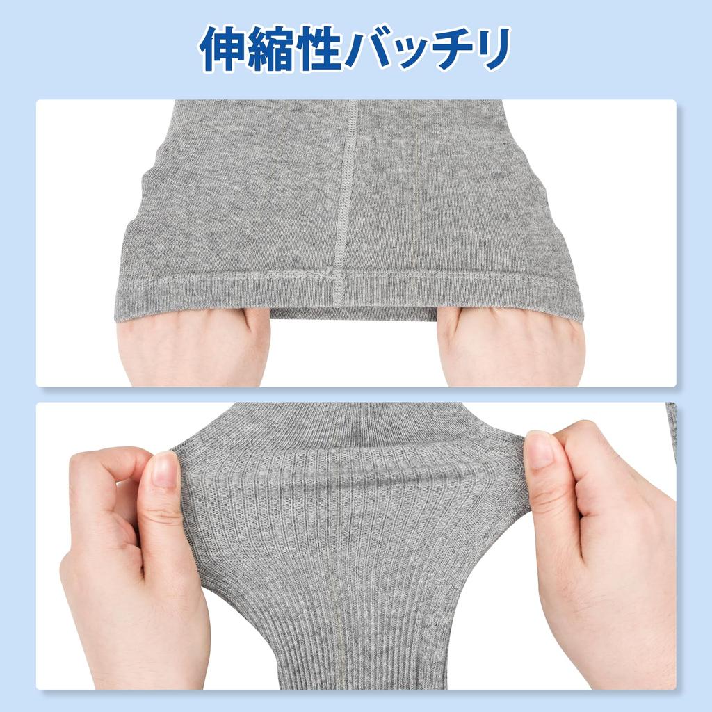 MooMoo Baby Baby Tights, 3-Piece Set, Cotton, for Girls and Boys, Stretchy, Soft, Breathable, and Warm for Newborns and Toddlers