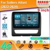 Car Radio Carplay For JAC Sollers Atlant (2022-2024) Navigation GPS Multimedia Player Android Auto Autoradio Wifi Stereo No 2din