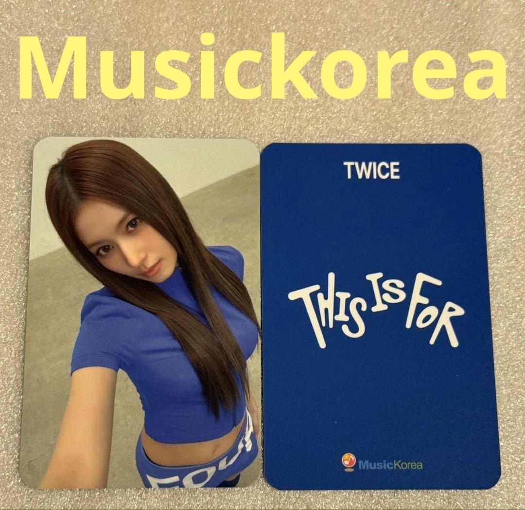 

[USED] TWICE THIS IS FOR Musickorea Sana