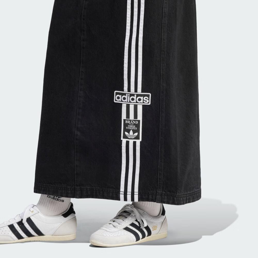 adidas Originals Denim Long Skirt Women's Denim Black JJ3096