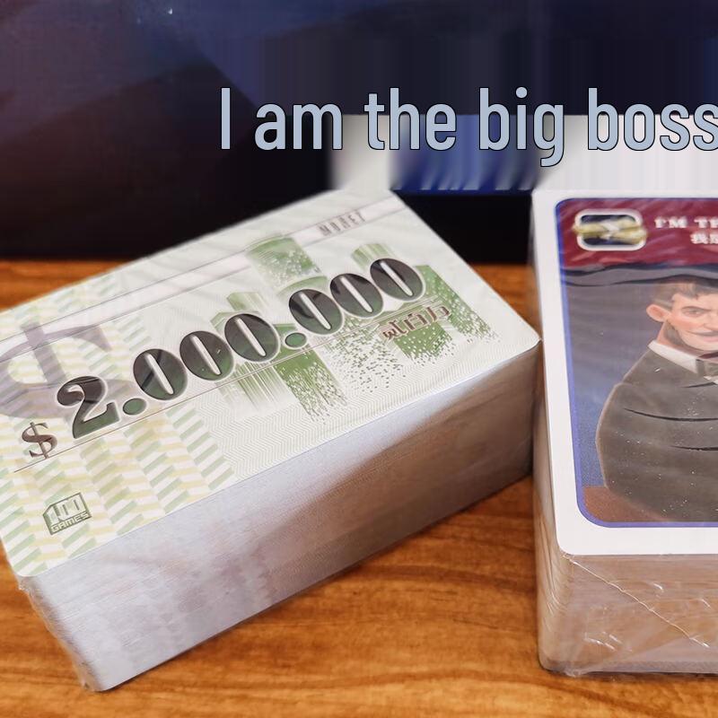 I Am The Big Boss Classic Board Game