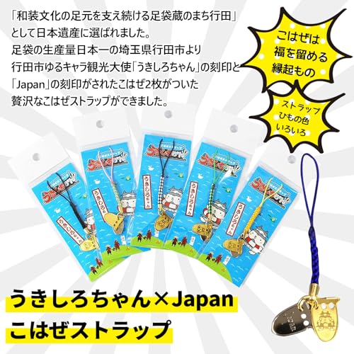 [Musashino Uniform] Murakami Clothing Mid-Fun Hooded Vest (Sold Separately) V1129 Comfort Wear Air-Conditioned Workwear with Straps <025-V1129-S> (38-