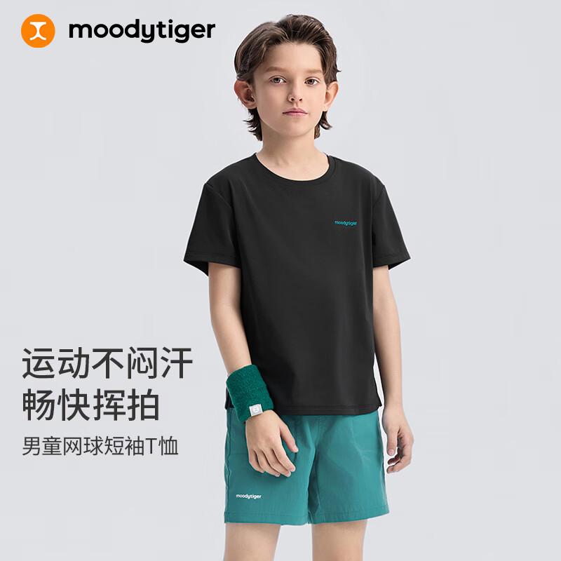 

Moodytiger Boys Tennis Sports T-Shirt 140