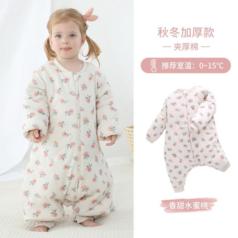Baby Sleep Sack Cotton A Anti-bacterial Wearable Blanket Infants Toddlers Kids