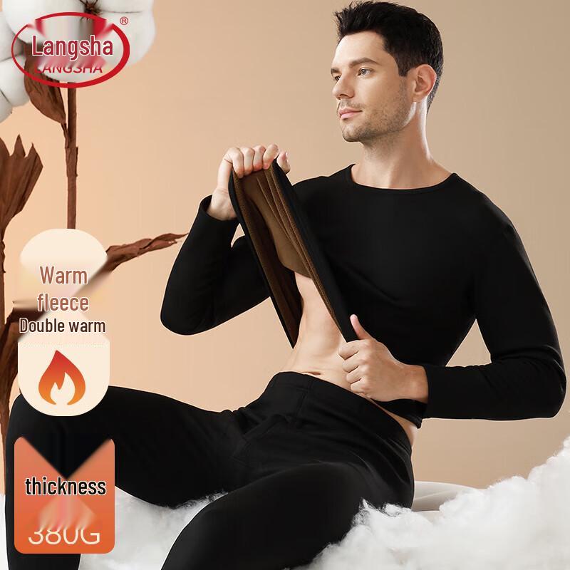 

Мужской комплект термобелья Langsha из супертолстого термобелья с подкладкой из овечьей шерсти 3XL (Weight 160-180 jin)