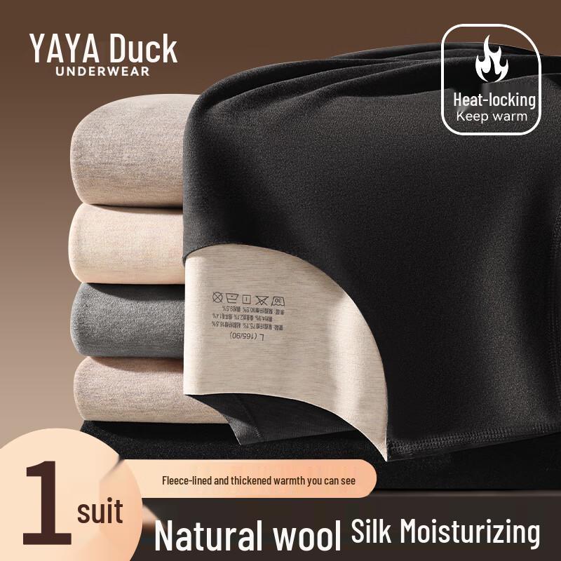 

Комплект мужского бесшовного термобелья из шерсти и шелка L