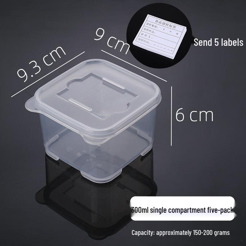 Qingwang 8-Compartment Plastic Food Sample Retention Box