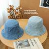 Vintage Baumwoll-Bucket-Hat Gewaschen Retro Outdoor Fischerhut Sonnenhut