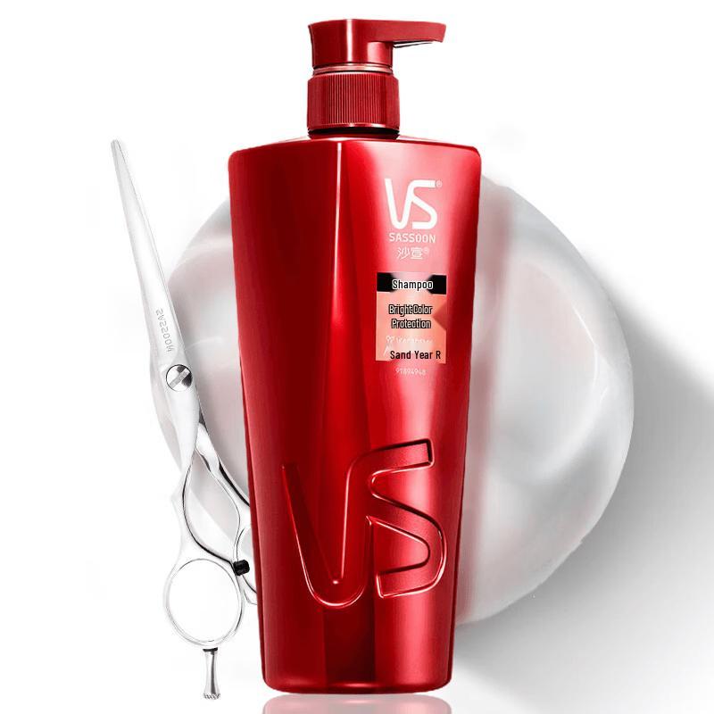 Vidal Sassoon Shine Color Protection Shampoo