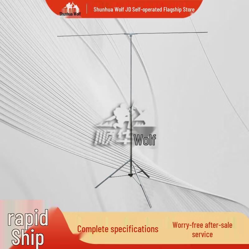 Portable Retractable Folding Map Display Stand