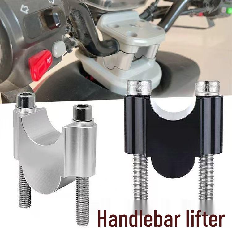 Aluminum Alloy 30mm Lift Rod for R1200/R1250 BMW Handlebar Lifts