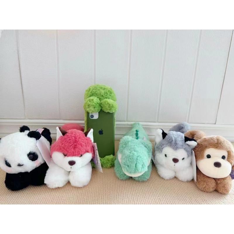Cute Doll Plush Toy Panda Husky Monkey Trumpet Claw Doll Birthday Gift