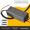 Alimentation driver LED UOSU 80W