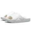 Li Ning Slide Slippers Men's White AGAR007-1