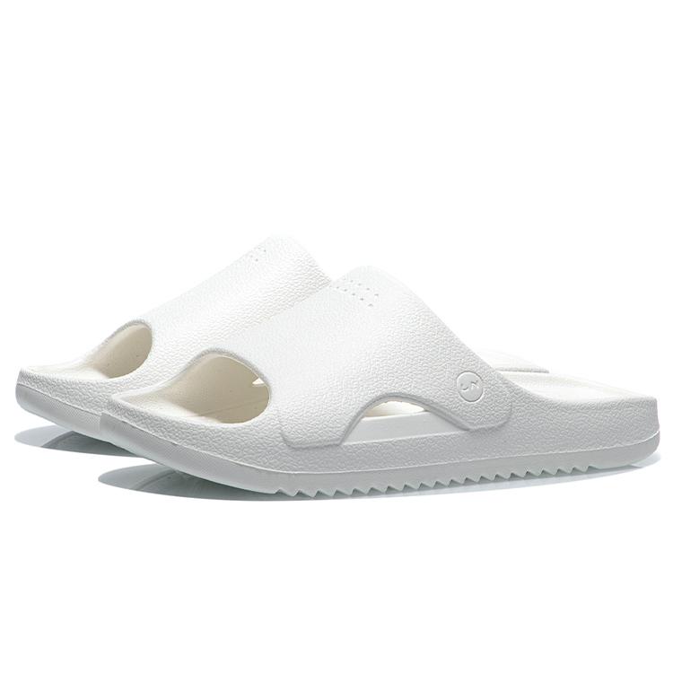 Li Ning Slide Slippers Men's White AGAR007-1