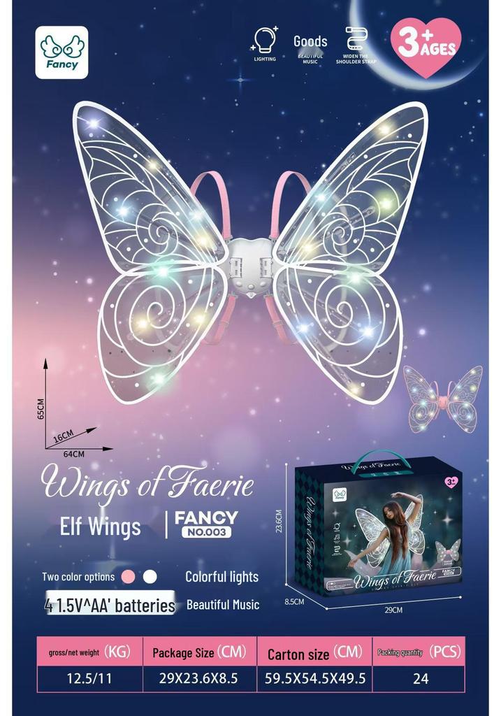 Elf Wings Automatic Light-Up Moving Butterfly Toy for Kids