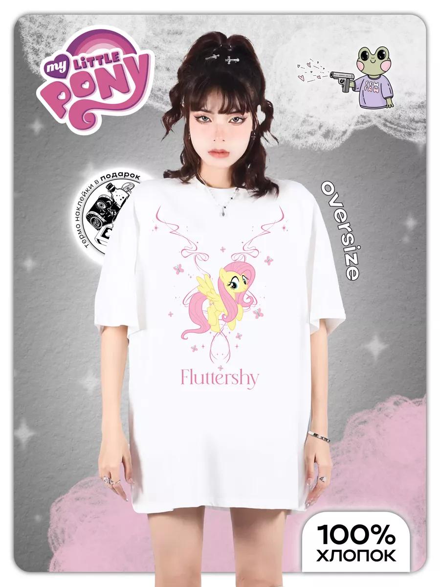 Men s printed T‑shirt S