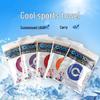 Asciugamani – Asciugamani sportivi
