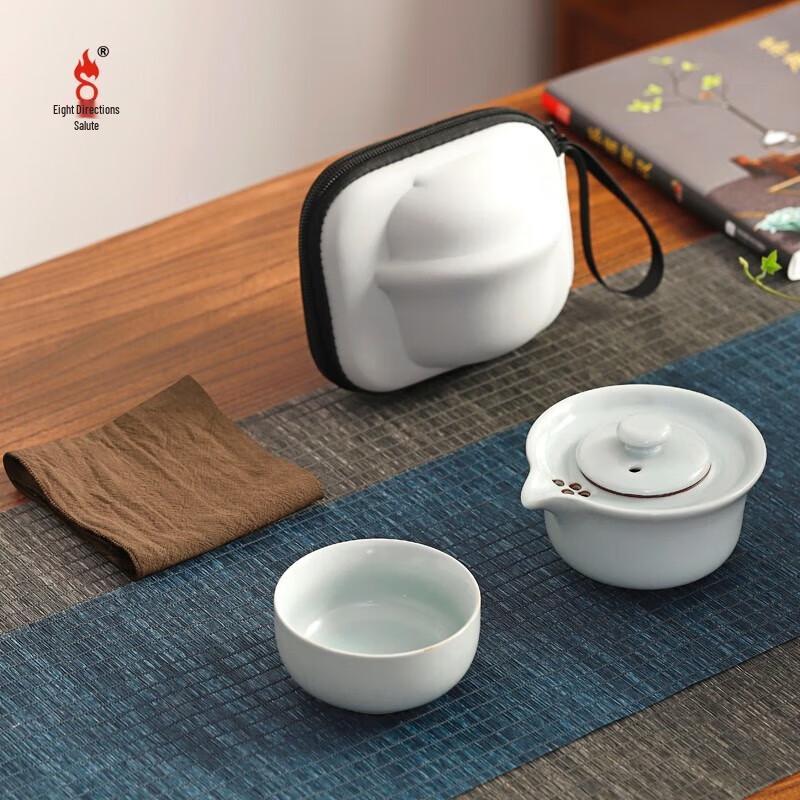 Bafangli Leisurely Quick Tea Cup Set (3-piece)