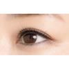Eyelash Lash Beaute Adult Kanzaki False D-UP [06 Girly] (Megumi Eyelashes)