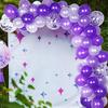Stylish Birthday Party Purple Balloon Garland Decoration