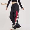 Women Pants Elastic High Waist Adjustable Drawstring Wide-Leg Vertical Stripe Stitching Pants Retro Street Style Sport Trousers
