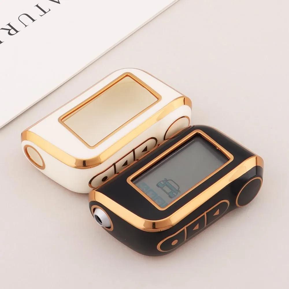 Car alarm keychain cover, 1 pc.