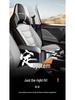 Beijing Magic Cube Universal Full Surround Leather Car Seat Cover Cushion for Five-Seat Vehicles.