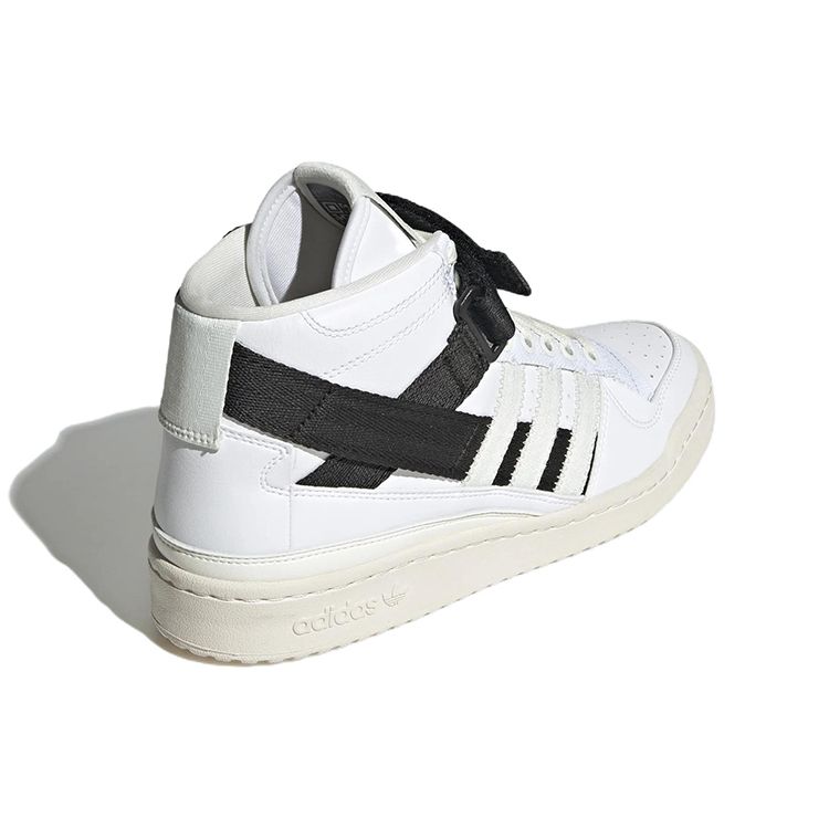 Parley x Adidas Forum Mid White Black Unisex Sneakers Cloud-White Off-White Core-Black GV7616