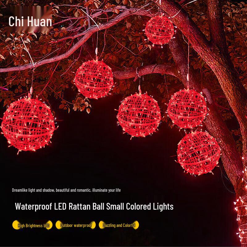 Chihuan Outdoor Waterproof LED Rattan Ball Decorative String Lights