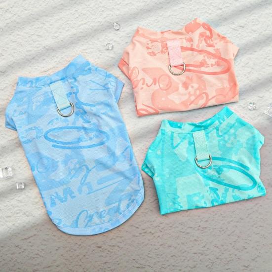 Dog Vest Elastic Slim Fit Breathable Anti-Skipping Ice Silk Cool Feeling Versatile Pet Vest Dust-resistant Pet Clothing