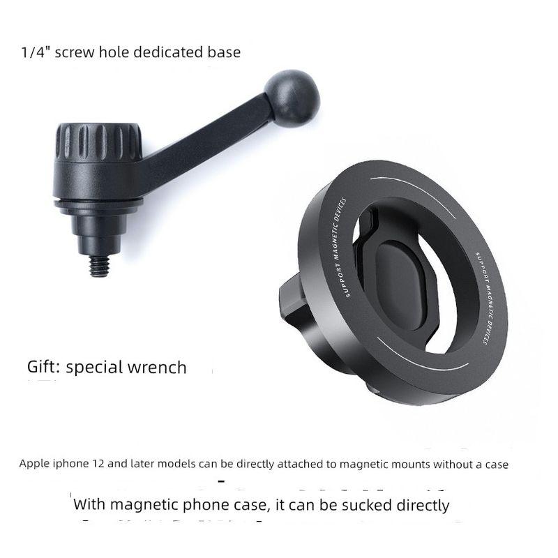 Suitable for the New 26-Model Aion I60, Special Mobile Phone Car Mount with Left-Side Screw Fixation for Navigation Phone Holder Modification