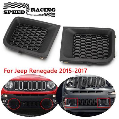 Car Front Left and Right Lower Bumper Grille Insert Bezel Cover Replacement 5XB63LXHAA For Jeep Renegade 2015-2017