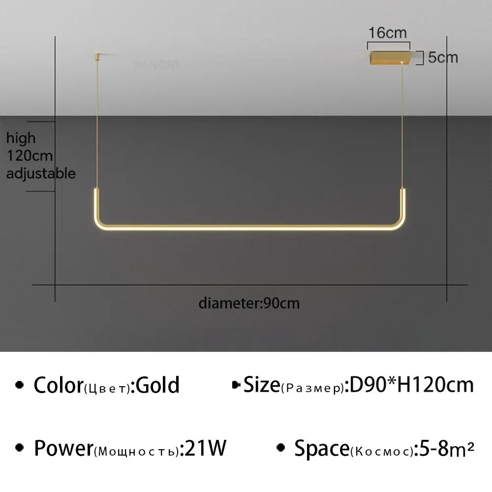 Modern LED Pendant Light Aluminum Strip dining table lamp suspension Chandelier for living dining room kitchen lighting fixture
