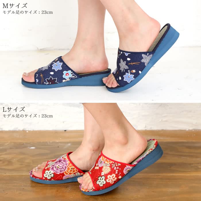 Takeharu Tatami Made in Made of Rush Japanese Yuzen Blue Size M Women's Slippers, Japan, Grass, Pattern, (880),