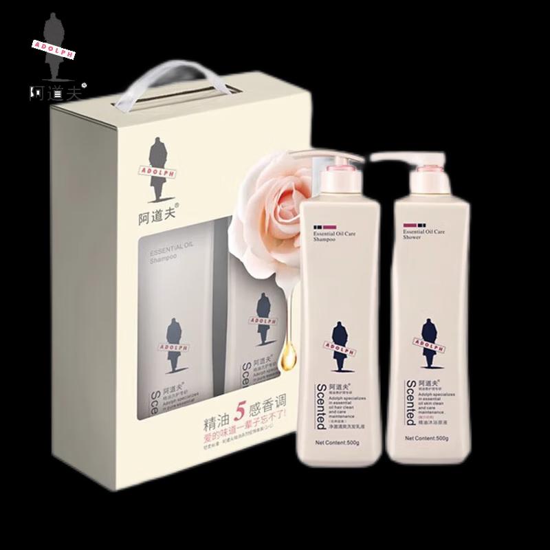 Coffret Cadeau Shampoing Doux & Gel Douche Adolph (500g+500g)