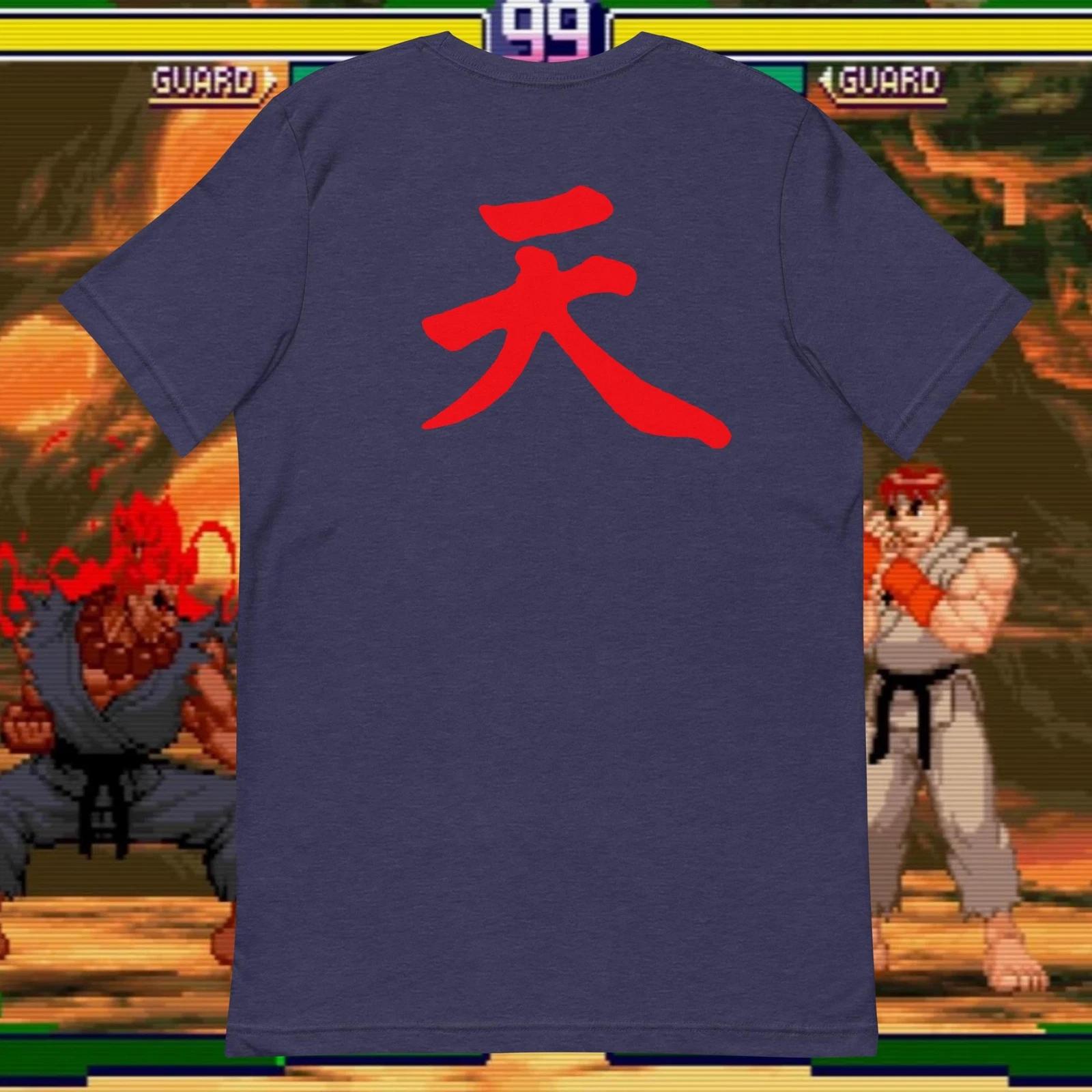 Street Fighter Akuma Raging Demon Shirt XL