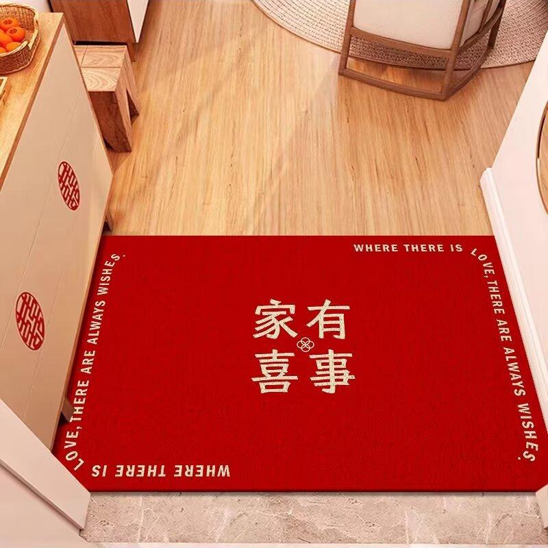 Wedding Bathroom Door Absorbent Mat Toilet Household Quick-drying Carpet Toilet Diatomaceous Mud Non-slip Cushion