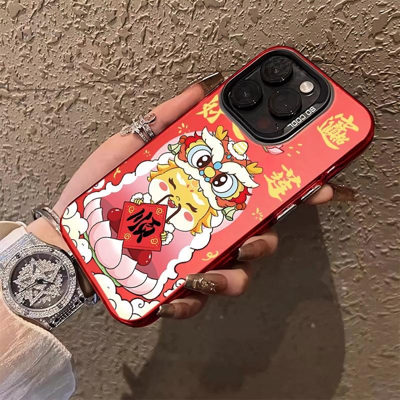 Apple 15Pro/14Pro Color Silver 13/12 New Trendy Life Year of the Dragon Color Silver Electroplating Hard Back Soft Edge Mobile Phone Case