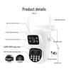 360° Panoramic Outdoor HD Triple-Lens Remote Camera